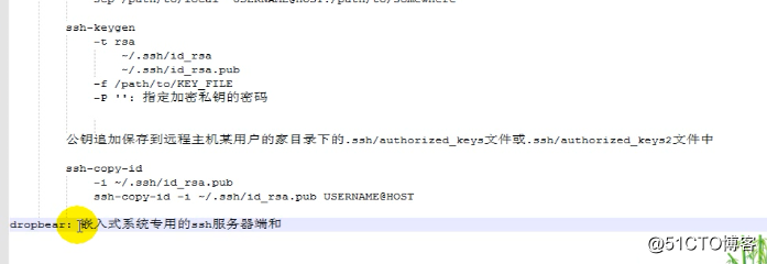 SSH