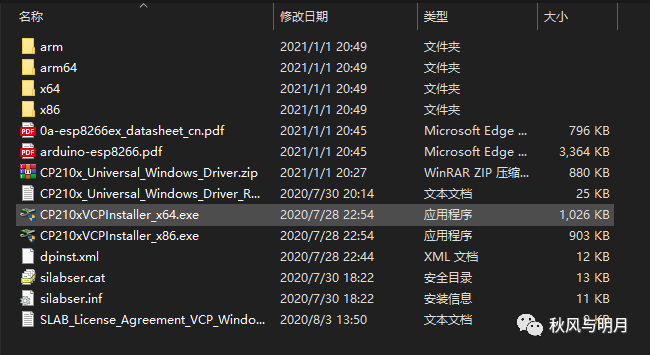7ae2fe984a1541f01db0049765f52ba2.png