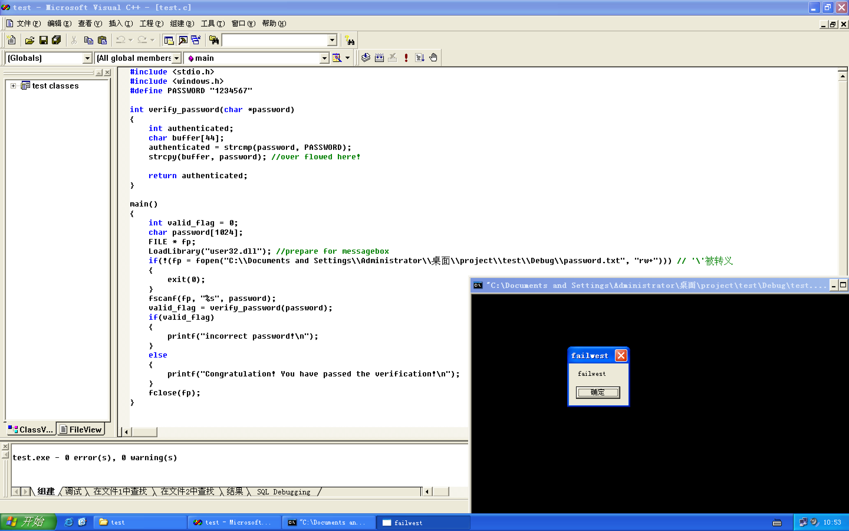 Screen Shot 2018-09-27 at 10.53.44 am