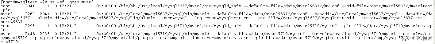 mysql_config_editor
