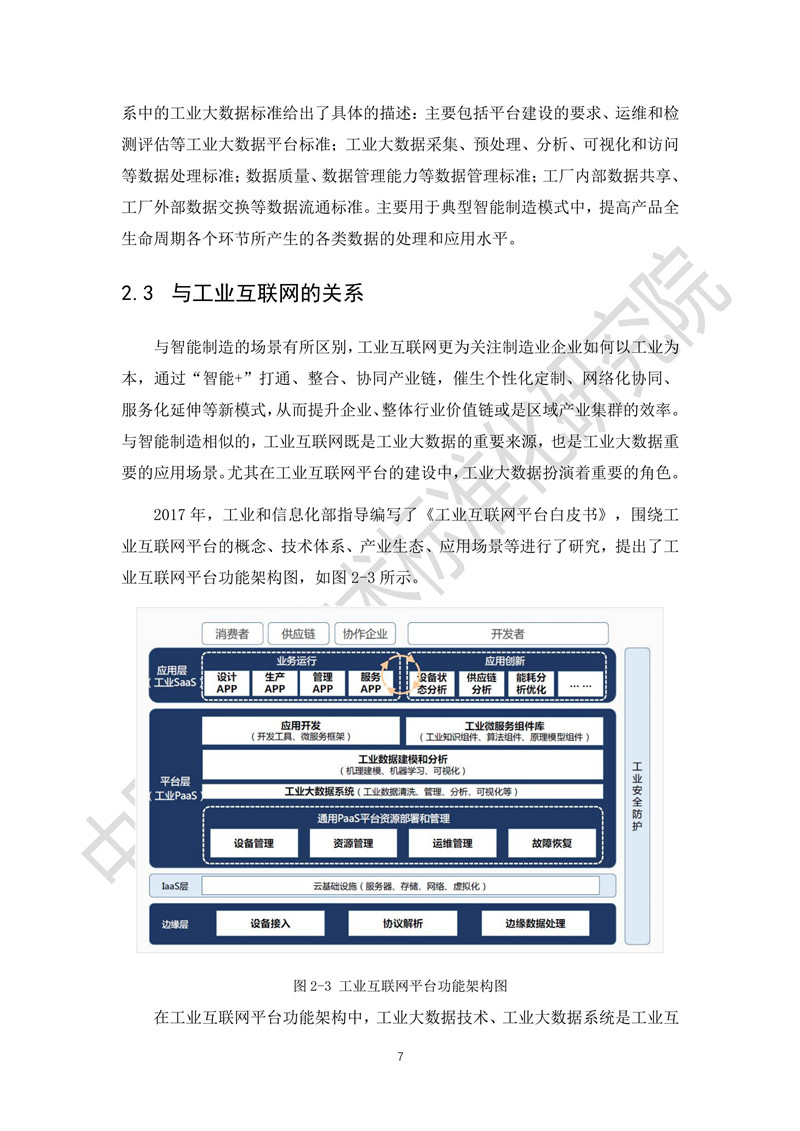 f42853157e261e0d4d8340.jpg