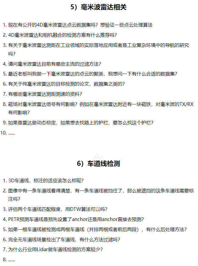 bca602d25975f0fe41e5558ebc5edd54.png