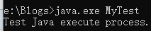 Java 代码执行原理