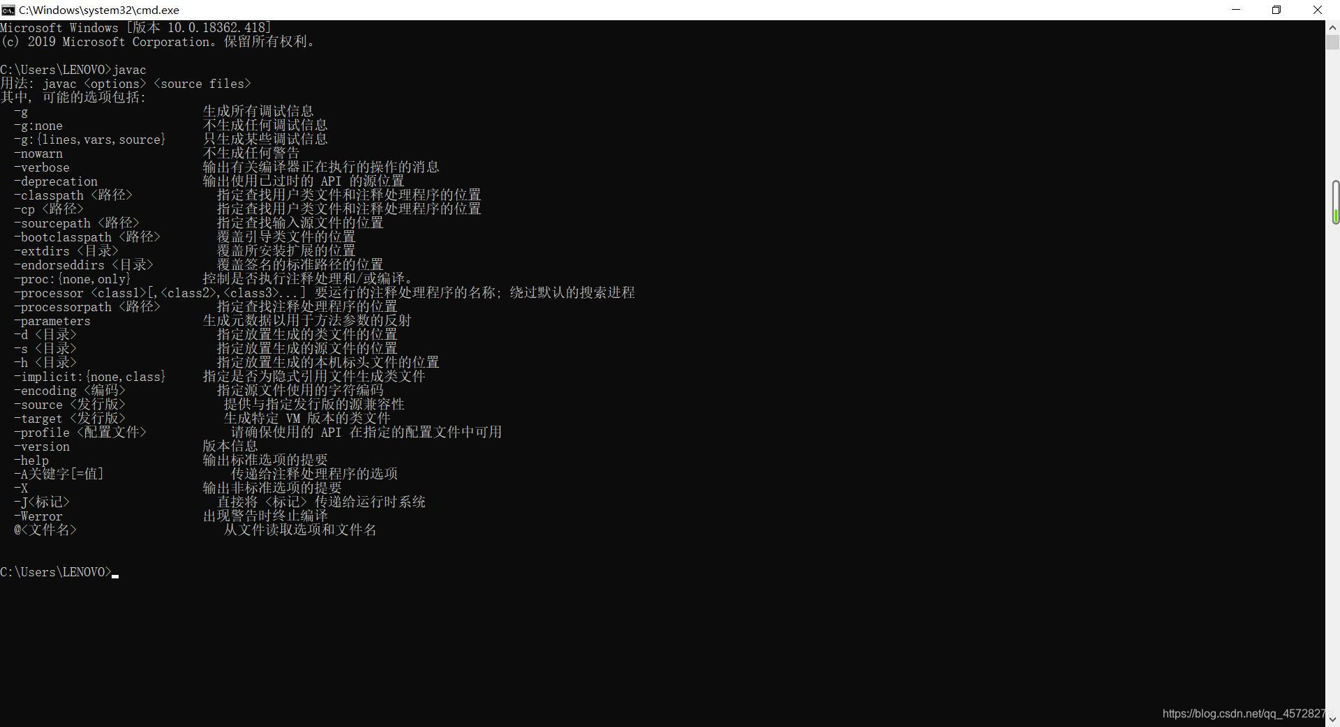 在这里插入图片描述