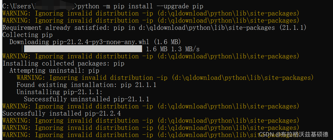 cmd 报错 No module named ‘pip‘_no module named 'pip-CSDN博客