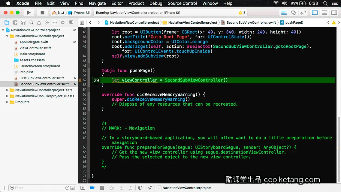 互动教程 for Xcode9 & Swift4-酷课堂