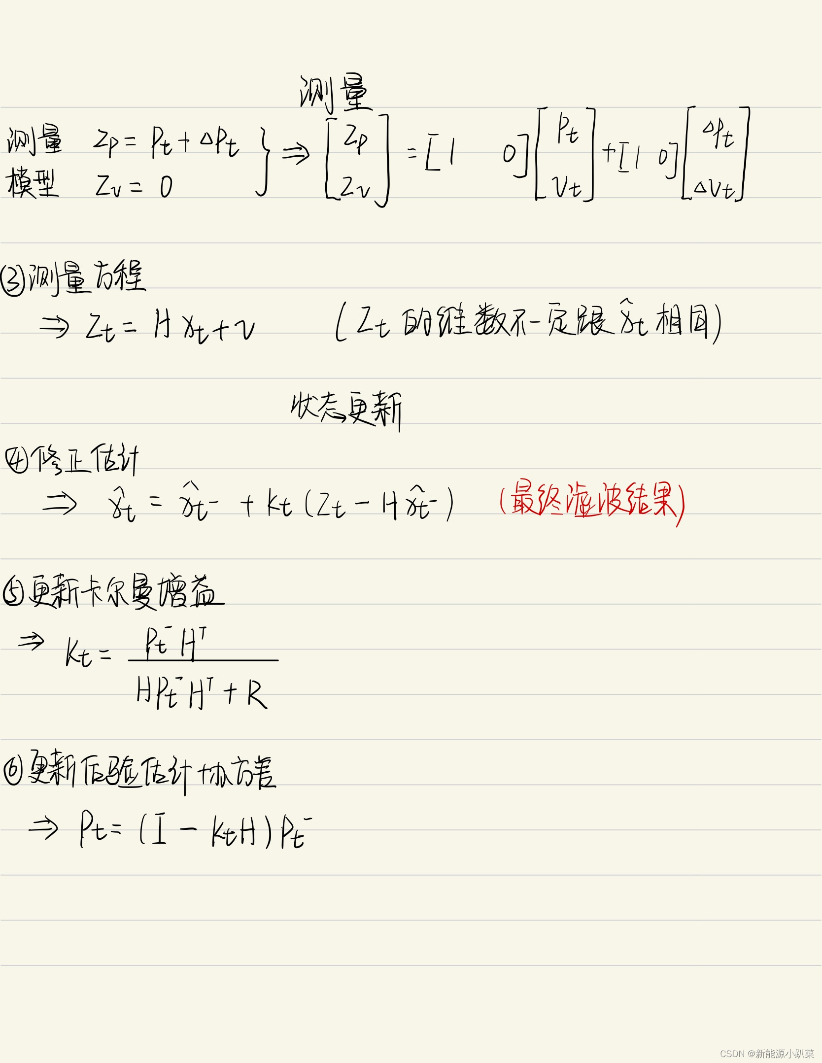 31f1c8ffdcec429ba0fa8e7179f683d3.png