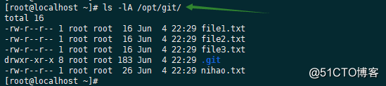 Centos7 yum安装git