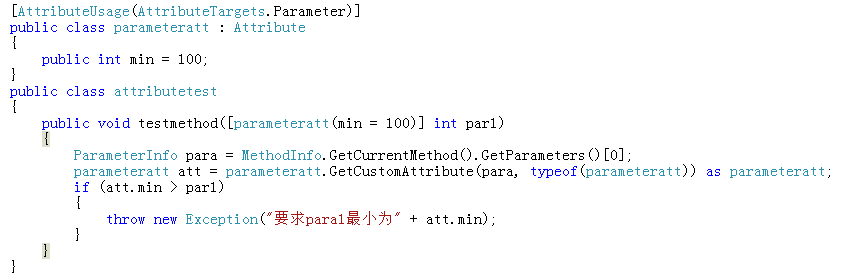 2011031315350956.png