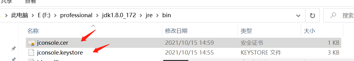 生成结果