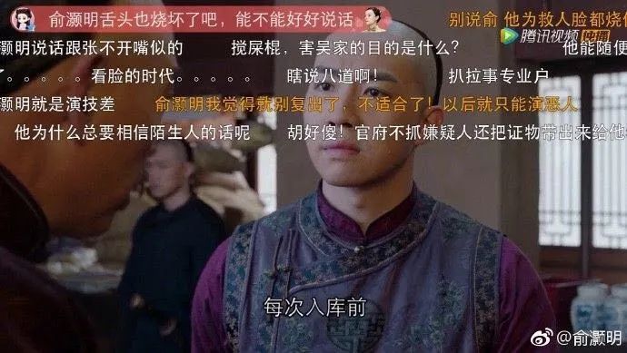 有格局的人，绝不会和这三种人纠缠