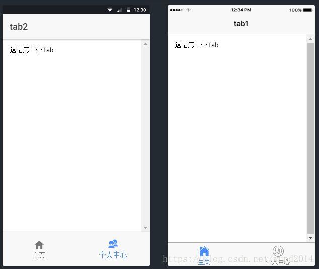 这里写图片描述