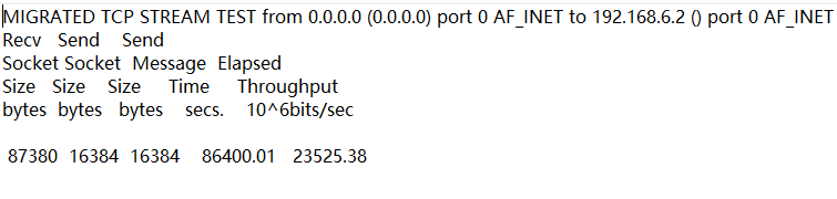 iperf&qperf&netperf 网卡性能测试_iperf与qperf异同点-CSDN博客