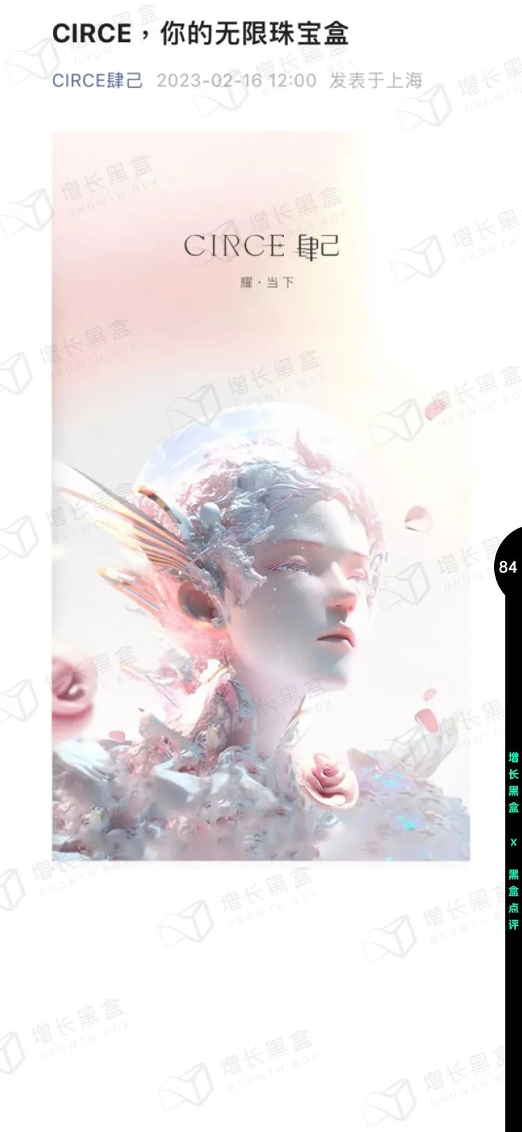 715c366c17502e4f52dae4088c490f9f.jpeg https://i-blog.csdnimg.cn/blog_migrate/5929e2e30d1dc70655fab990e9dd83bc.jpeg