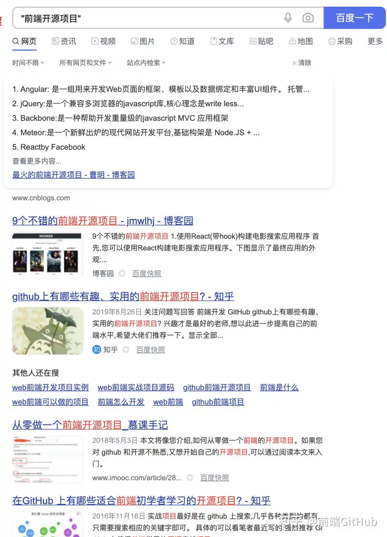 img https://i-blog.csdnimg.cn/blog_migrate/592a6c31a38137febfa6234cdb401221.webp?x-image-process=image/format,png