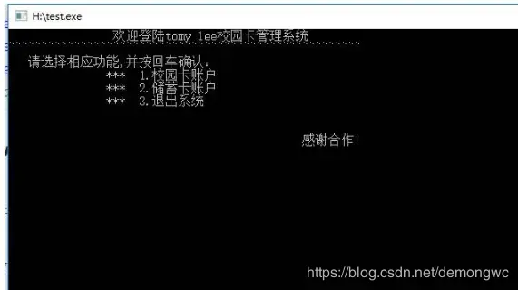 6607861-0856a593a3b191b8.png