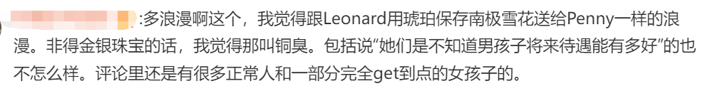 e706250ff71d9bf48d660b42f166f370.png