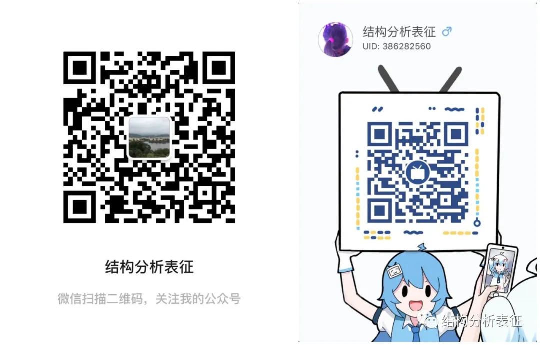 b076d6786867337ef08ad0dfcb6f8649.png