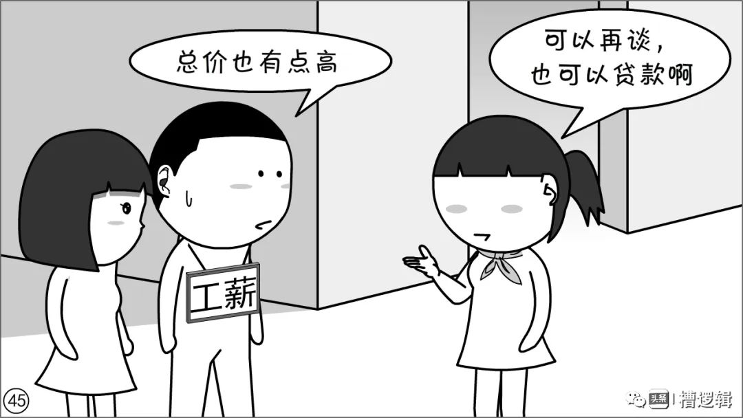 5f0b91c81f06527ab9eeabf4261592a4.png