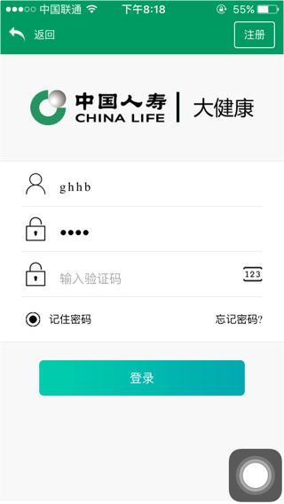 screenshot1.png