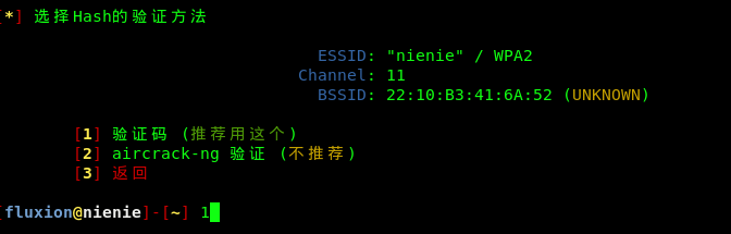 1342730-20180309170410658-903779623.png