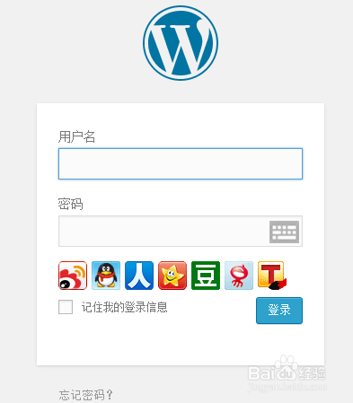 不用第三方插件如何统计自己wordpress的访问量