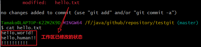 image-20220712192538980