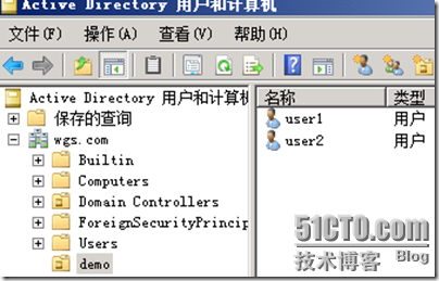 活动目录用户和计算机中有user1和user1两个用户