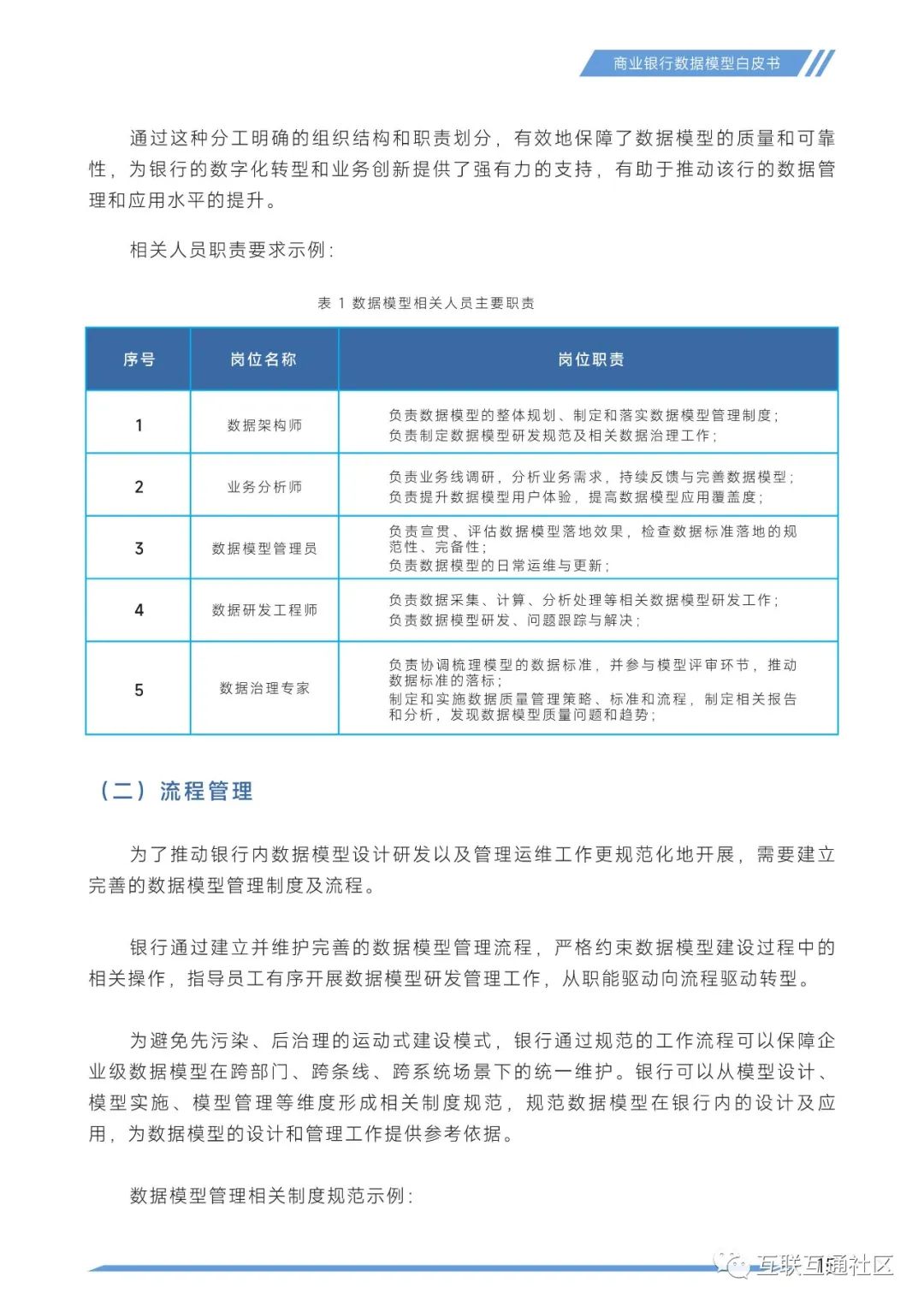 3cbf4fca876d9869ada2c8bd9df2d025.jpeg