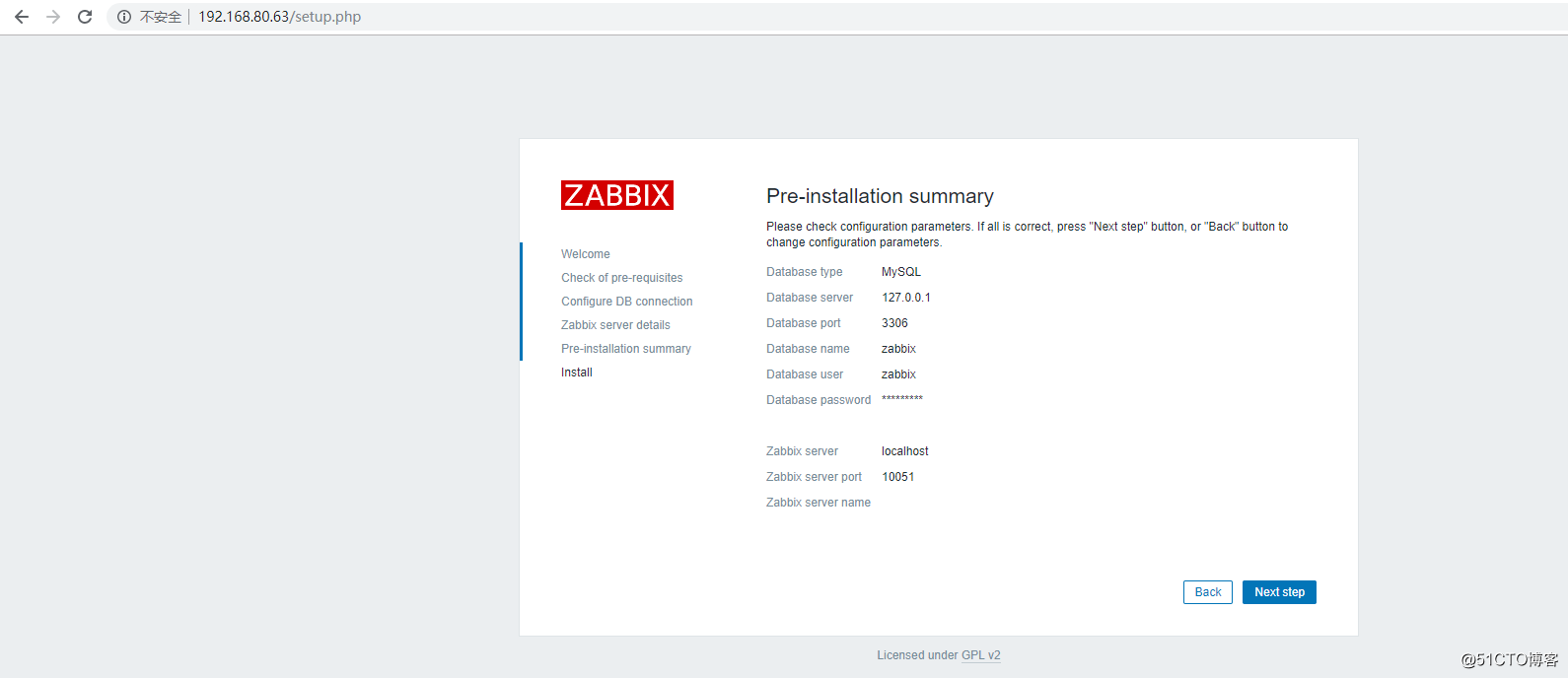 CentOS6.9 LAMP环境下安装zabbix4.2