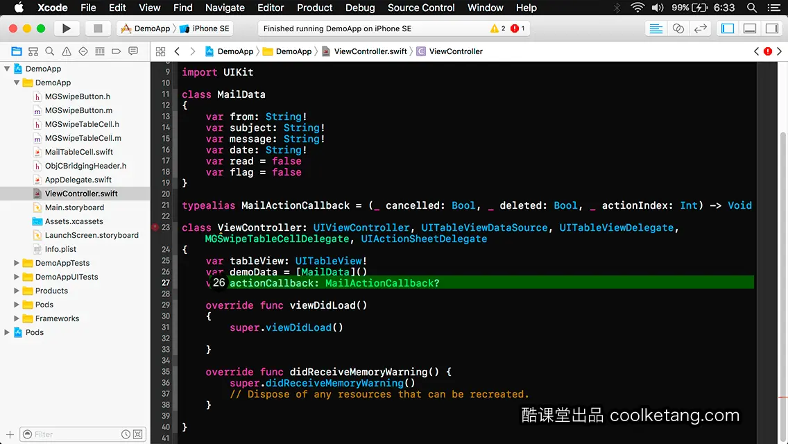 iOS开发中的神兵利器