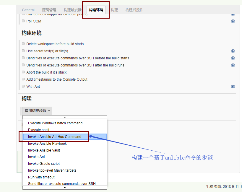 image_1cn43f94hr2913tri4igi71u3okp.png-63.7kB