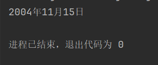 image-20231212145345991