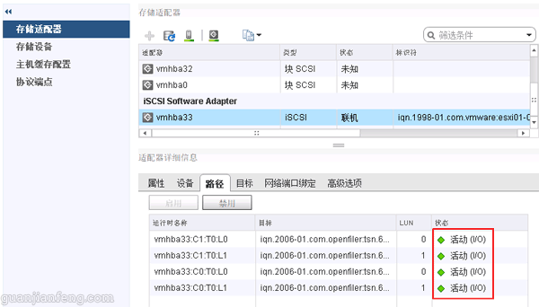 vsphere6049