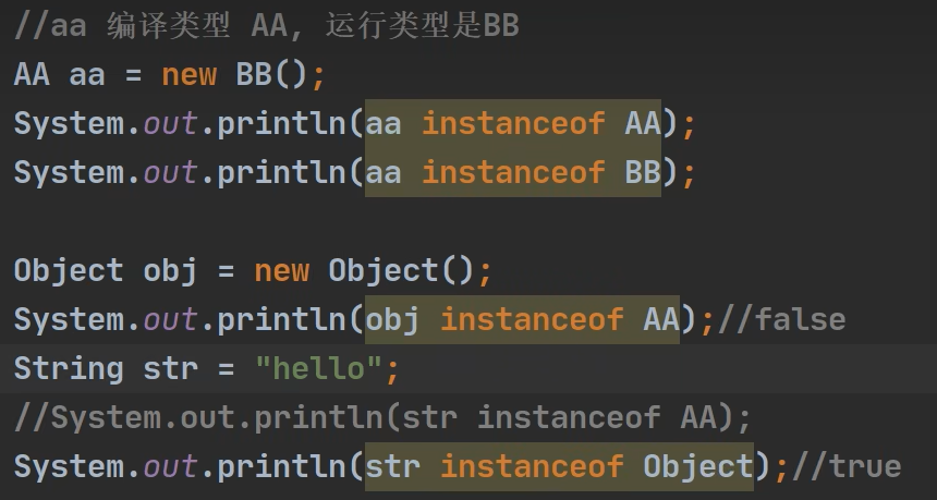 Java知识点汇总--基础篇