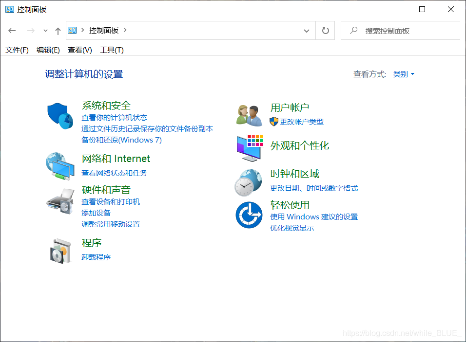 在这里插入图片描述