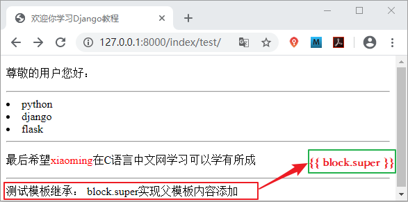 d42c7ea8becd31722b712b91e74b3585.png