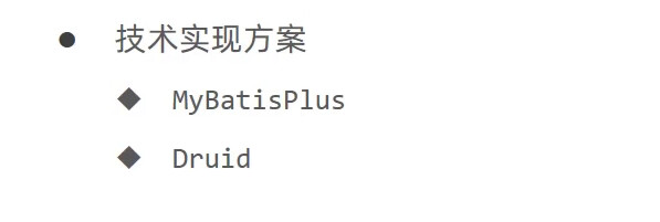 image-20221117195638487