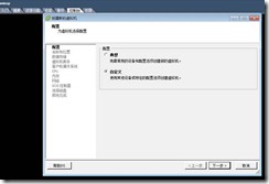 clip_image034