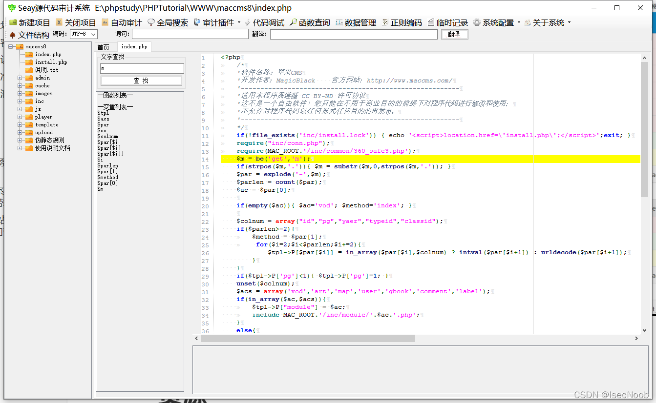 [外链图片转存失败,源站可能有防盗链机制,建议将图片保存下来直接上传(img-mFRpm85X-1650094876844)(image50/50-37.png)]