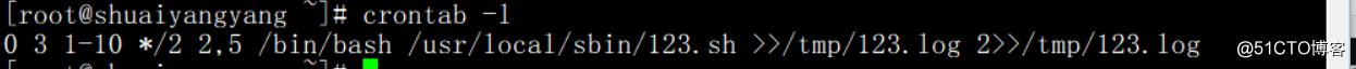 linux任务计划cron、chkconfig工具、systemd管理、unit介绍、targe介绍