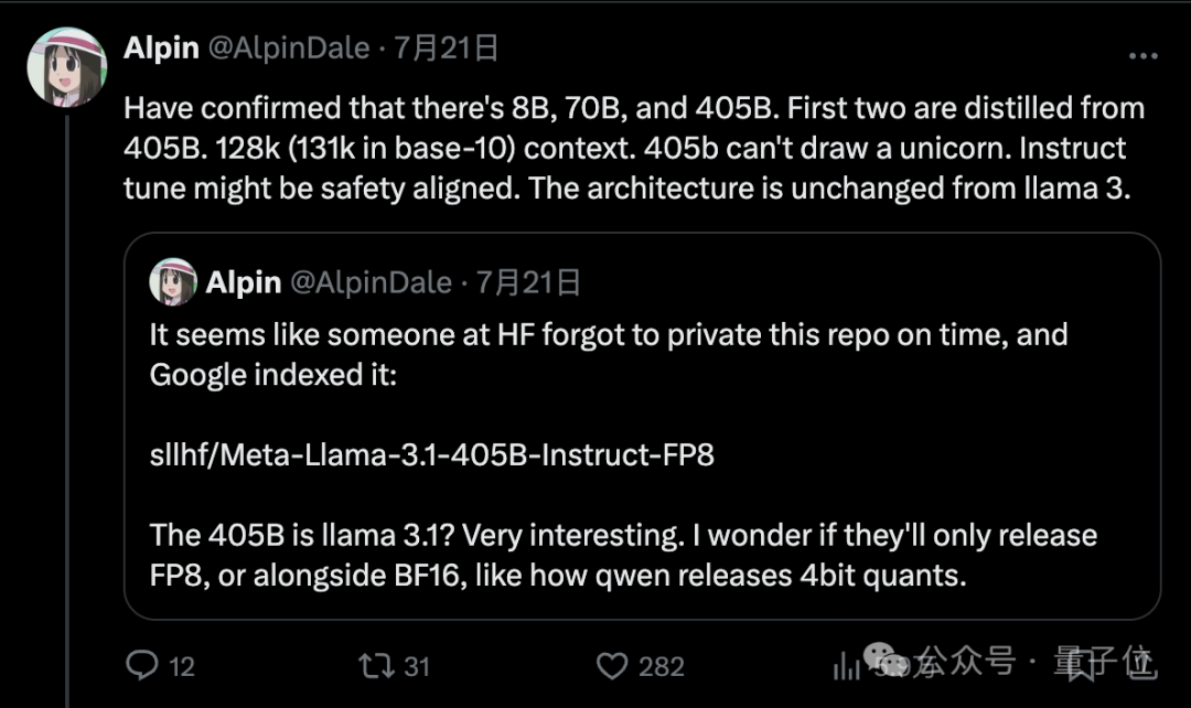 82202ff94b2c806a7cb37895f8a783a8.png