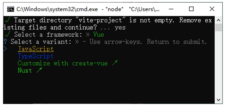 Vite是什么？怎样使用Vite创建Vue3项目？_应用实例_03