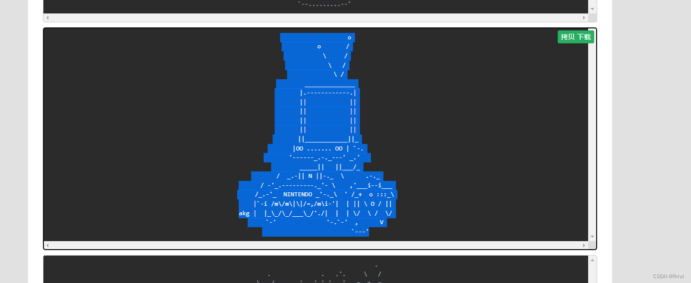 StringBoot Banner在线生成_banner.txt生成-CSDN博客