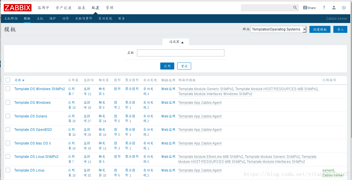 这里写图片描述