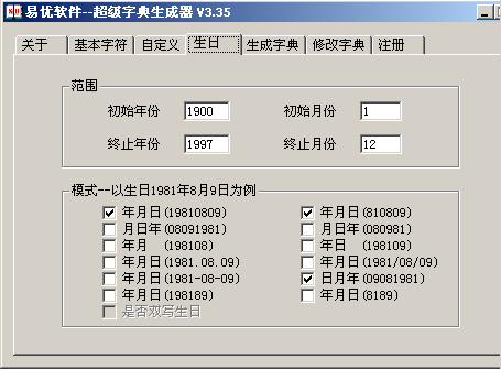 1071510-20171031162550965-399340500.png