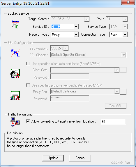 07丨性能测试工具：如何录制脚本？