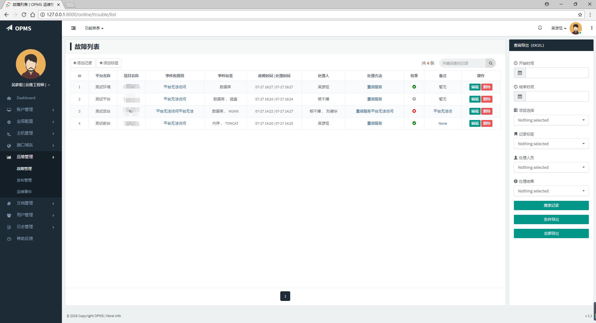 guzhang.jpg?raw=true