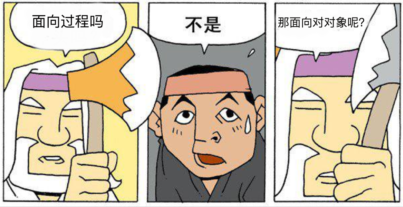 img_258280734d790da156b20cad1f7f9810.png