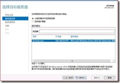 clip_image004